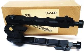 Bipod - Black (SR 5-QD)