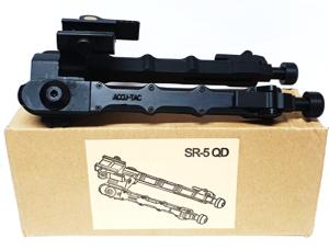 Bipod - Black (SR 5-QD)