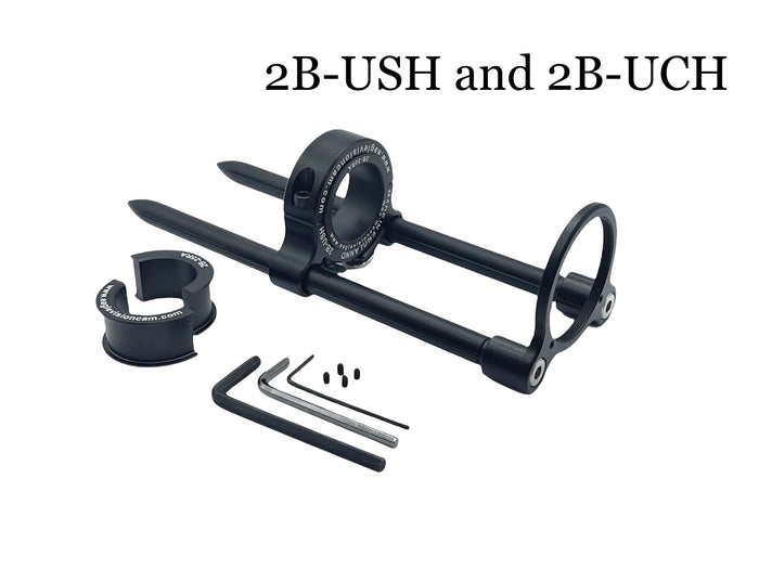 Eagle Vision Two Bar Scope Holder FULL KIT (2BUSCH & 2BUSH)