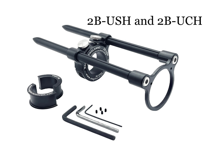 Eagle Vision Two Bar Scope Holder FULL KIT (2BUSCH & 2BUSH)