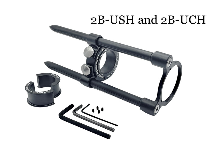 Eagle Vision Two Bar Scope Holder FULL KIT (2BUSCH & 2BUSH)